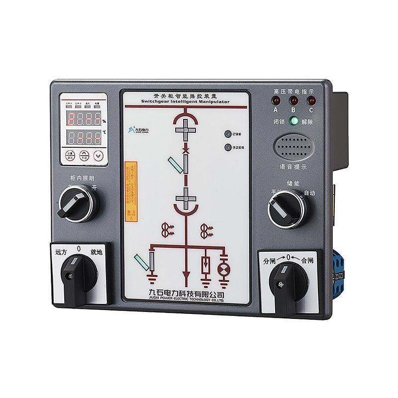 JSCK-800开关柜智能操控装置