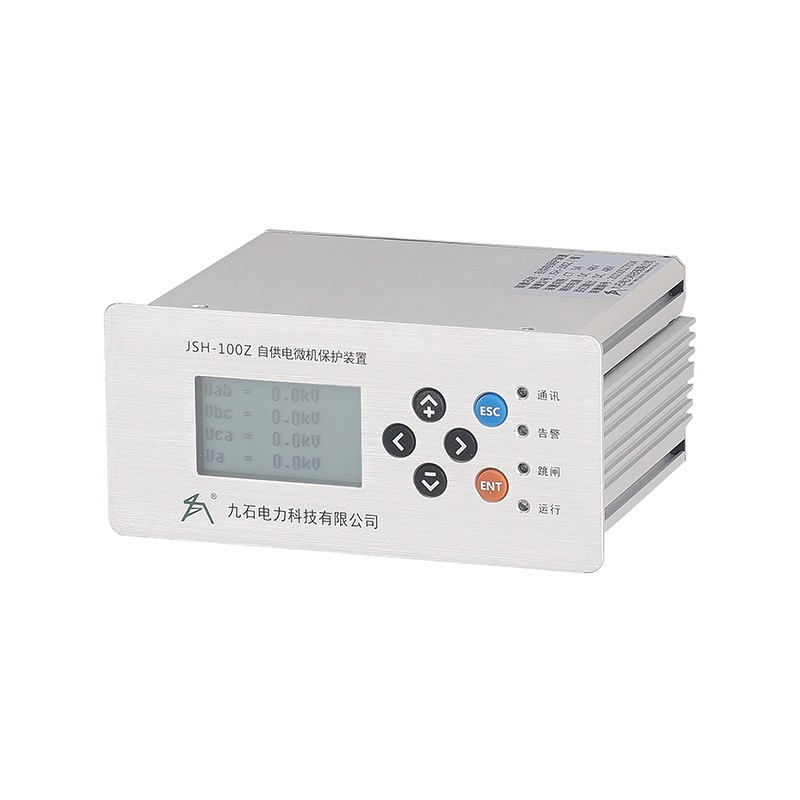 JSH-100Z系列自供电微机保护装置