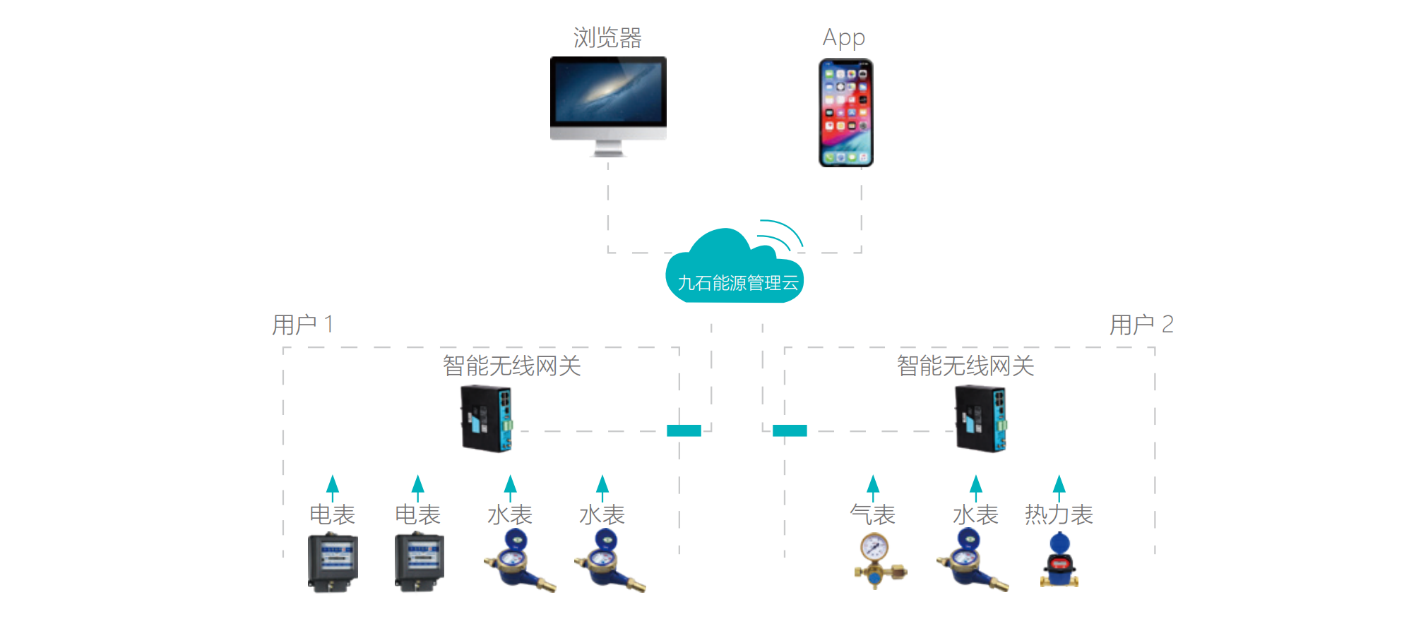 九石画册_13 - 副本.png