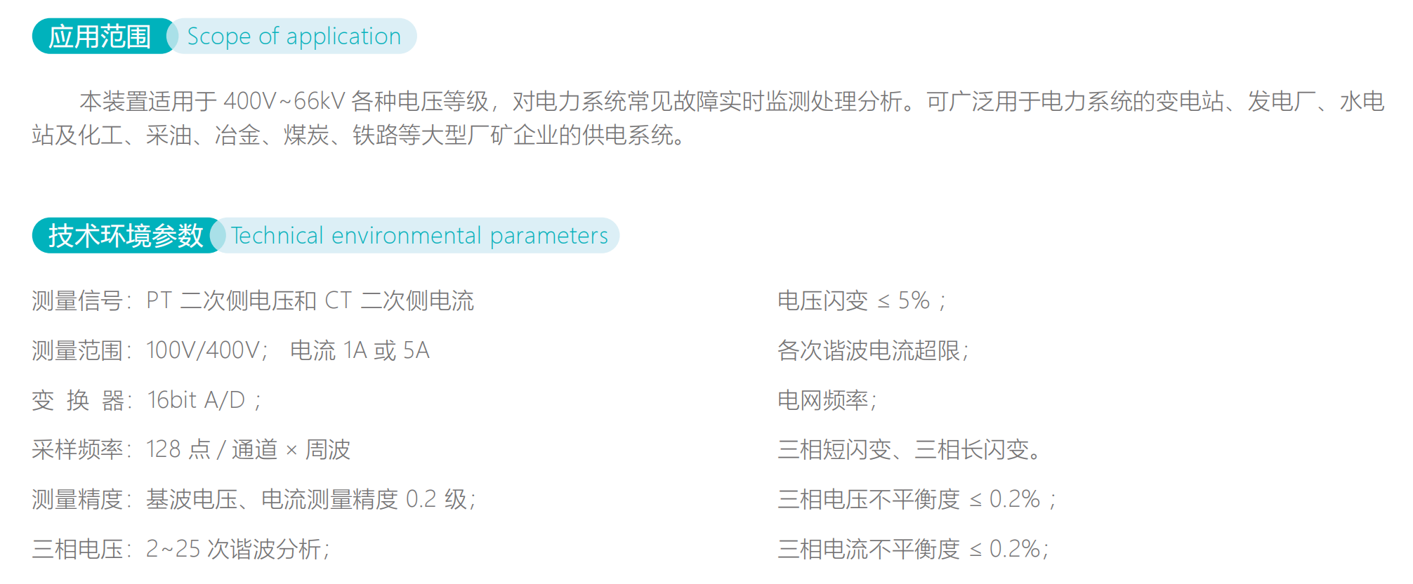 20060919684320.png 九石画册_25.png