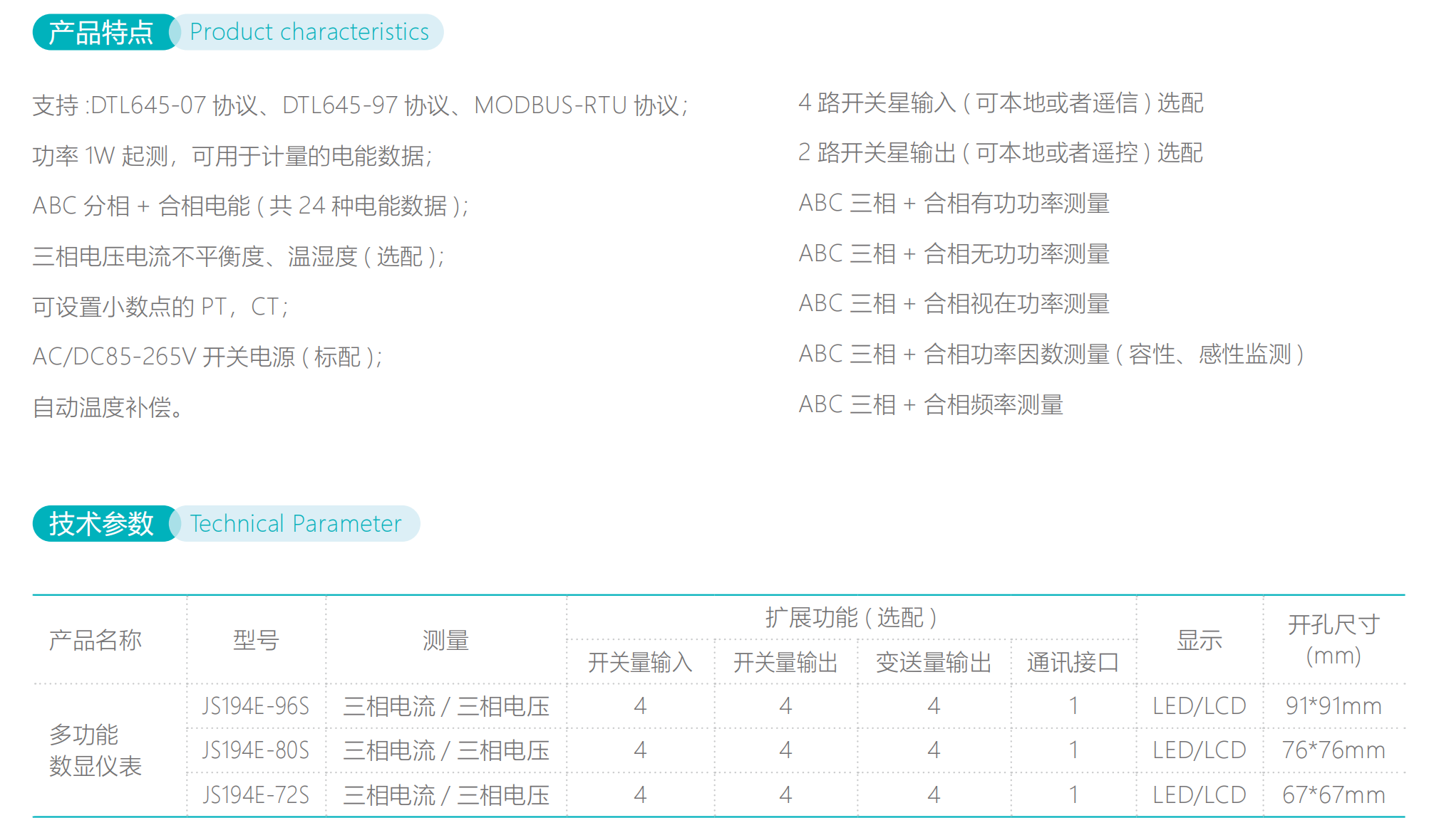 20555835317324.png 九石画册_69.png