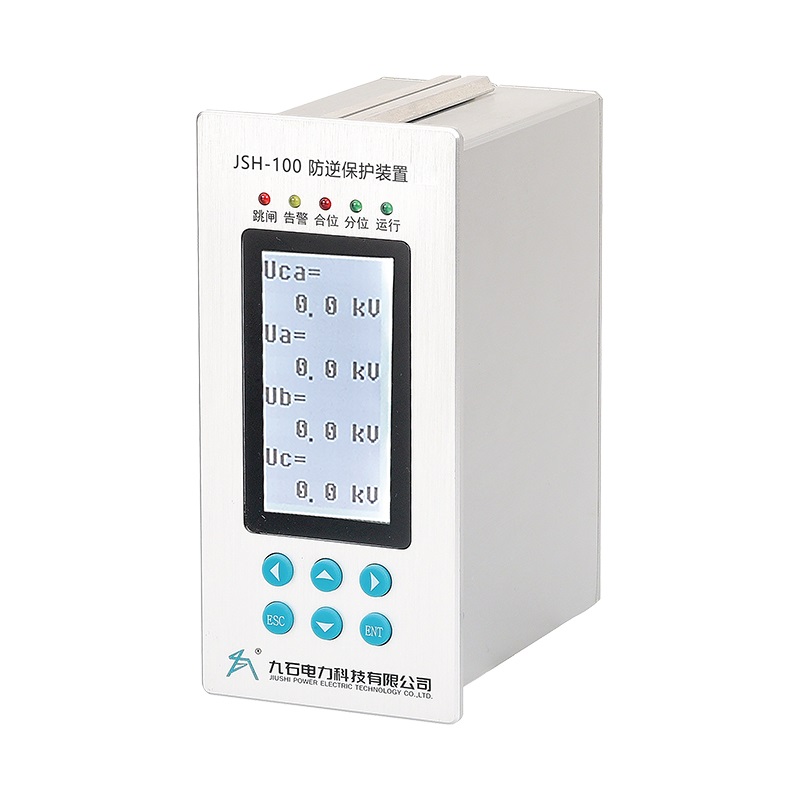 JSH-100防逆流保护装置（横、竖版）