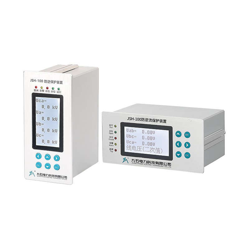 JSH-100防逆流保护装置（横、竖版）